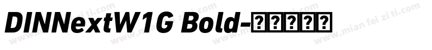 DINNextW1G Bold字体转换